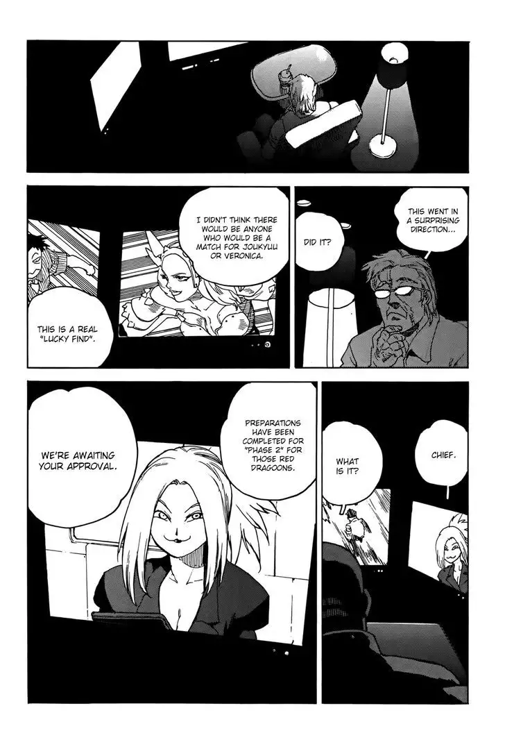 Aiki-S - Chapter 18 Page 22