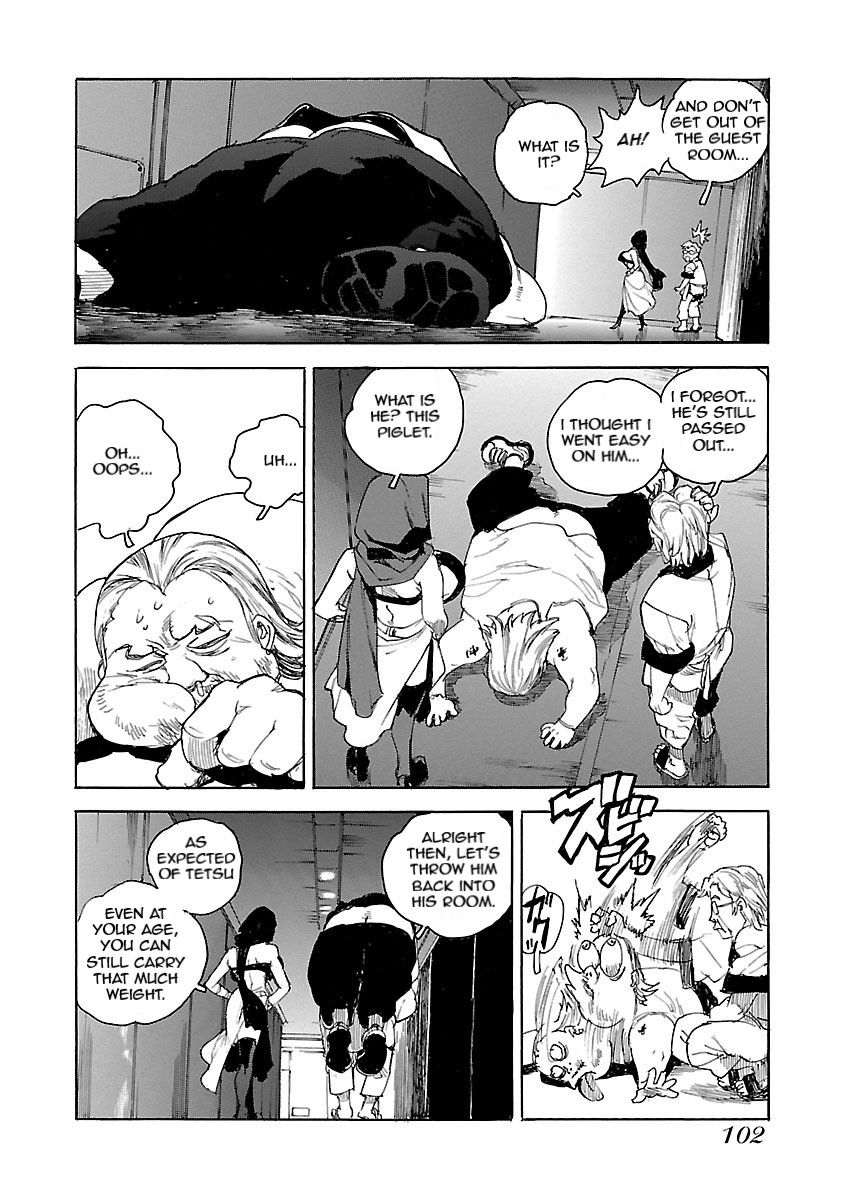Aiki-S - Chapter 51 Page 22