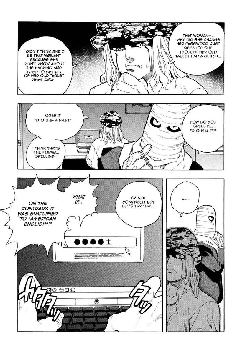 Aiki-S - Chapter 58 Page 6