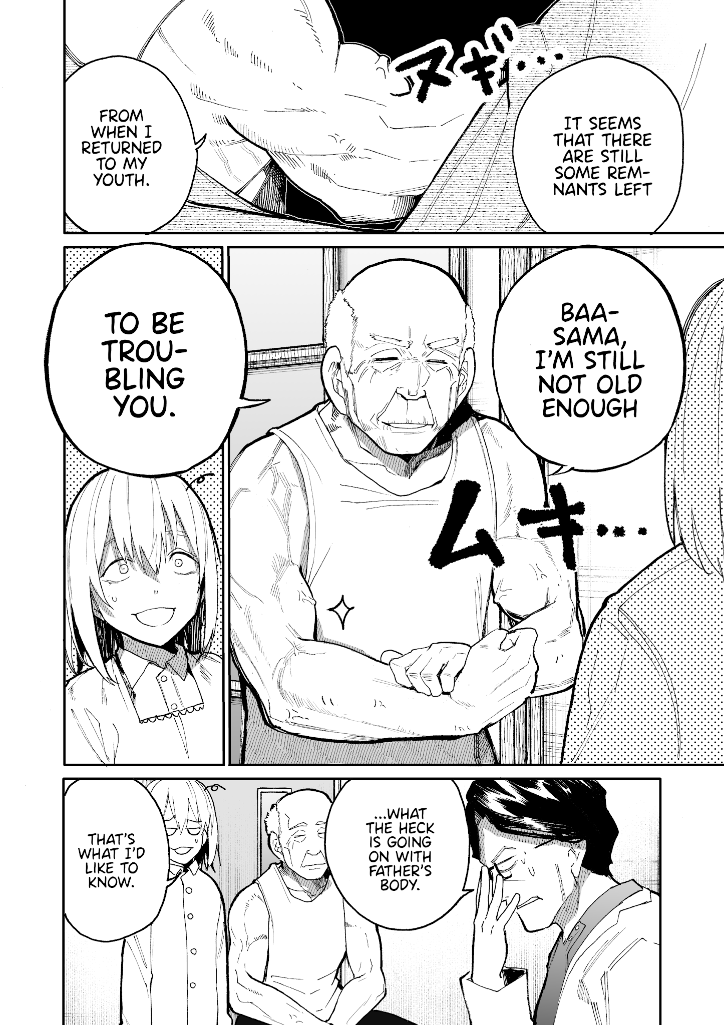 A Story About a Grandpa and Grandma Who Returned Back to Their Youth - Chapter 48 Page 4