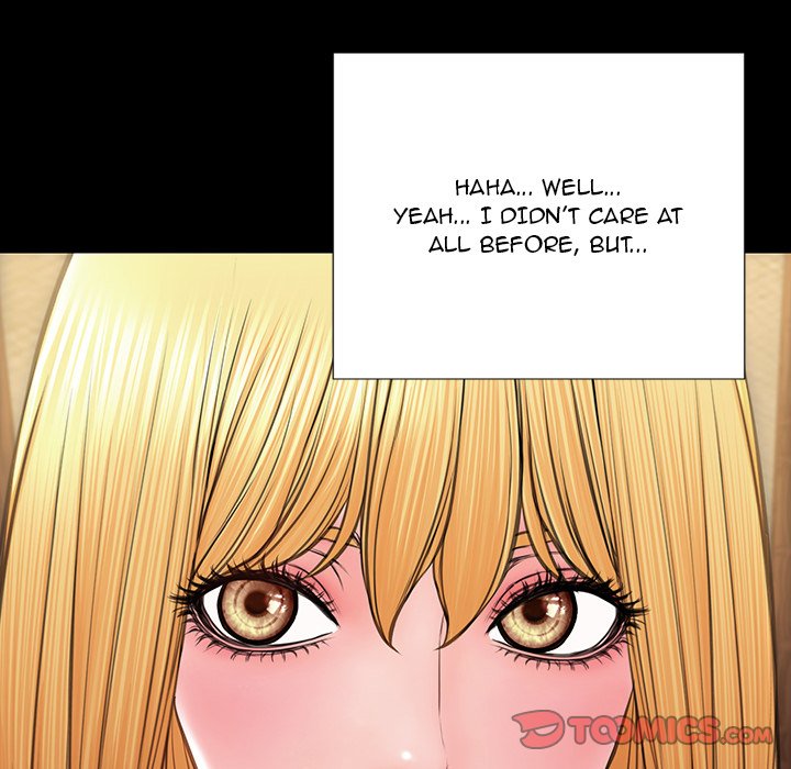 Superstar Cynthia Oh - Chapter 33 Page 75