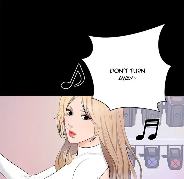 A Cinderella Story - Chapter 7 Page 42