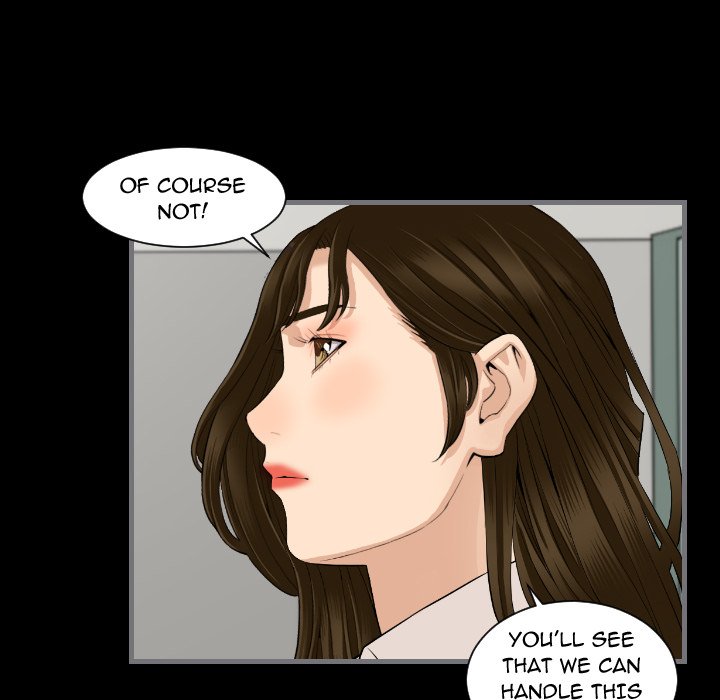 Running Man - Chapter 13 Page 70