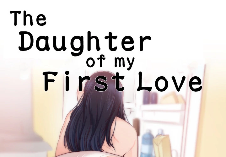 The Daughter of My First Love - Chapter 20 Page 1