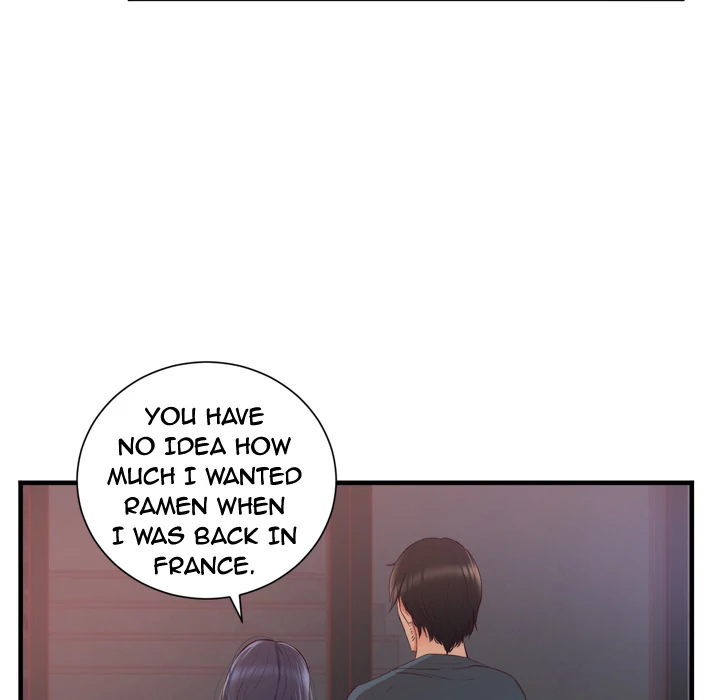 The Daughter of My First Love - Chapter 21 Page 21