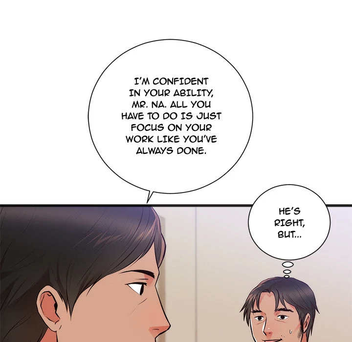 The Daughter of My First Love - Chapter 26 Page 31