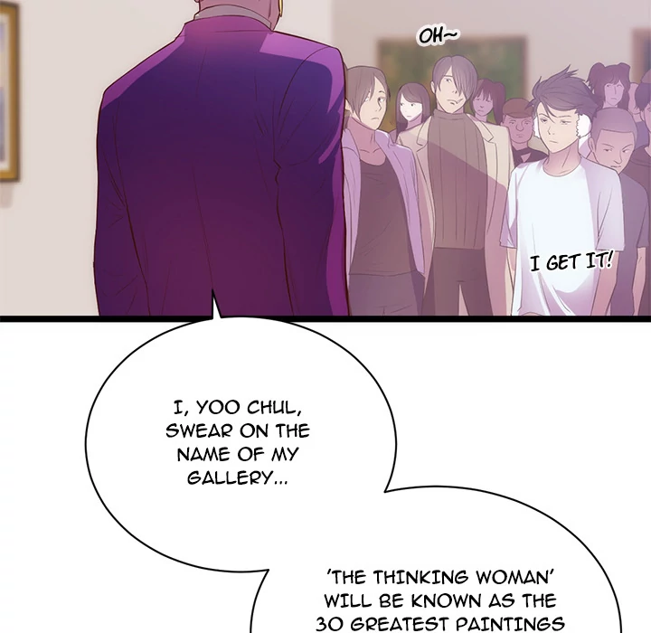 The Daughter of My First Love - Chapter 31 Page 25