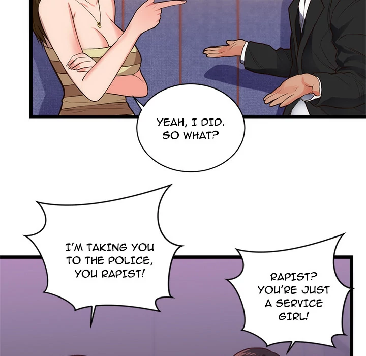 The Daughter of My First Love - Chapter 34 Page 12