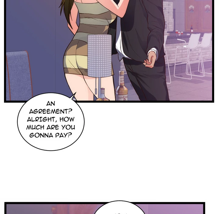 The Daughter of My First Love - Chapter 34 Page 16