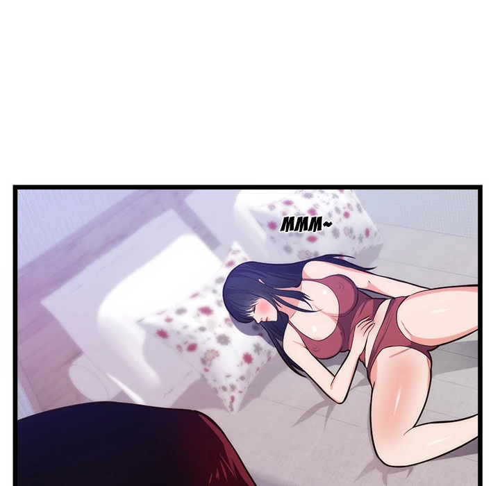 The Daughter of My First Love - Chapter 34 Page 37