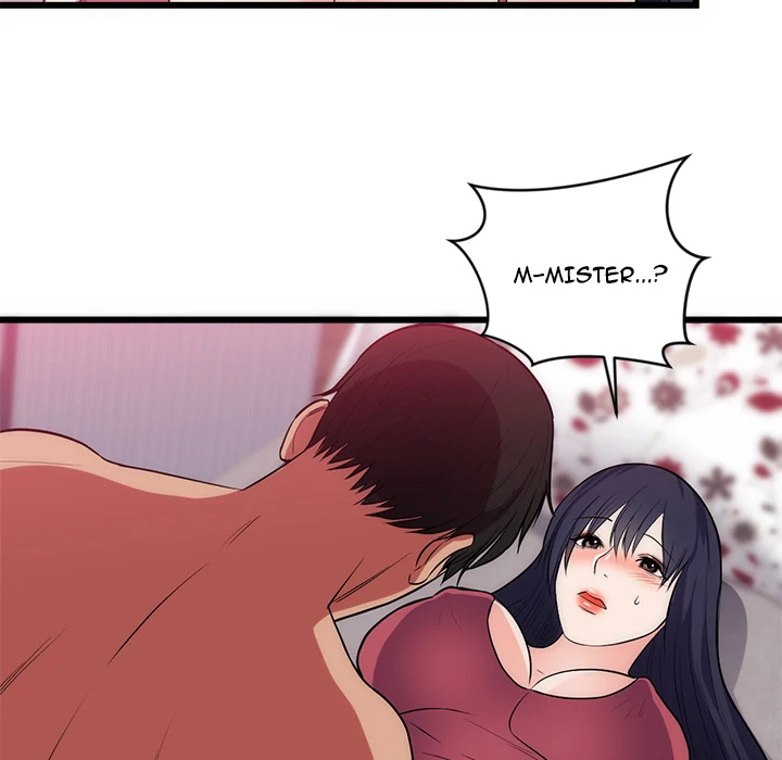 The Daughter of My First Love - Chapter 34 Page 58