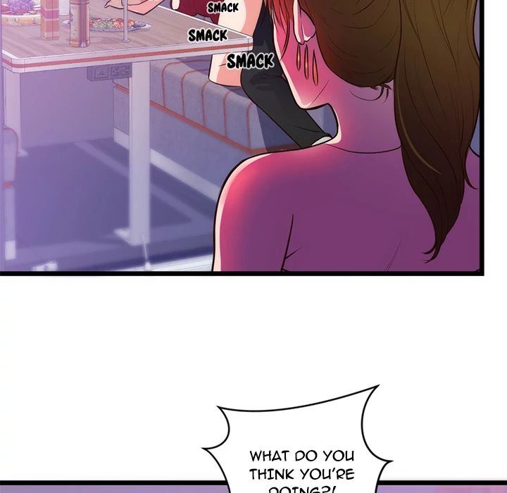The Daughter of My First Love - Chapter 34 Page 6