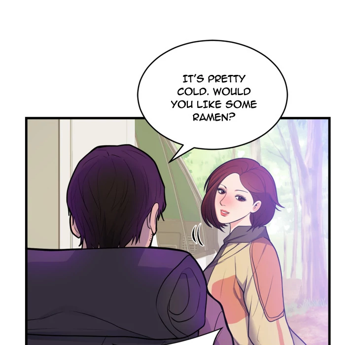 The Daughter of My First Love - Chapter 40 Page 42