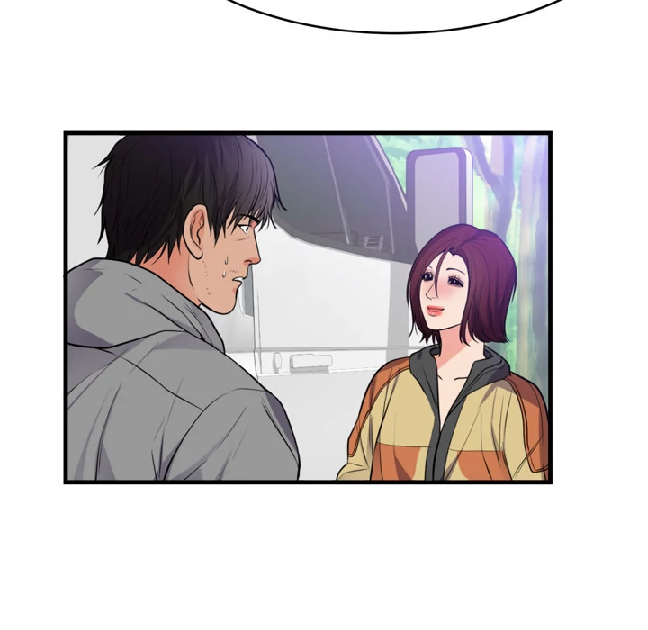 The Daughter of My First Love - Chapter 40 Page 57