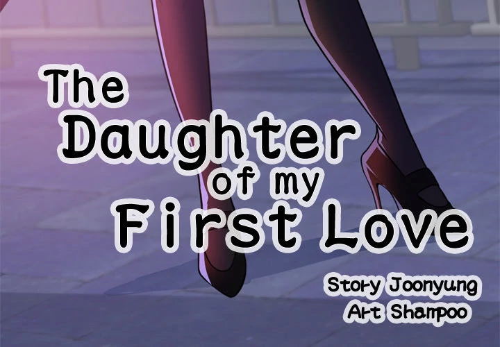 The Daughter of My First Love - Chapter 41 Page 3
