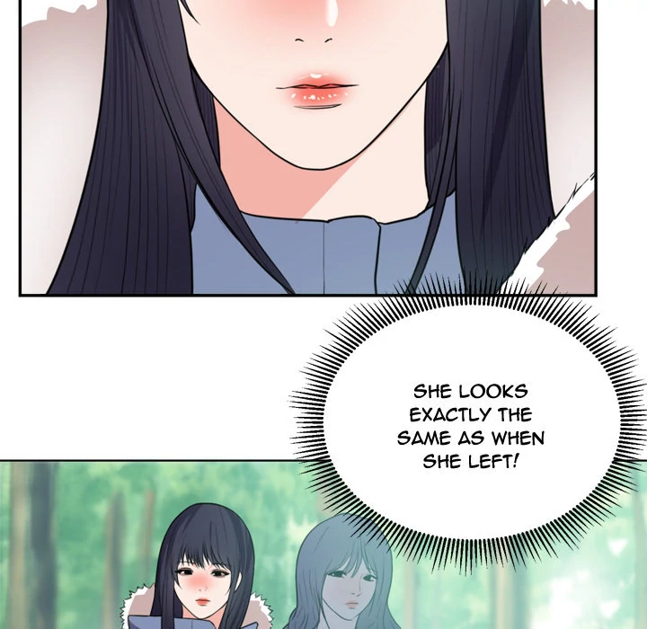 The Daughter of My First Love - Chapter 41 Page 75