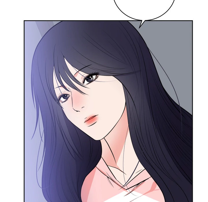 The Daughter of My First Love - Chapter 42 Page 38