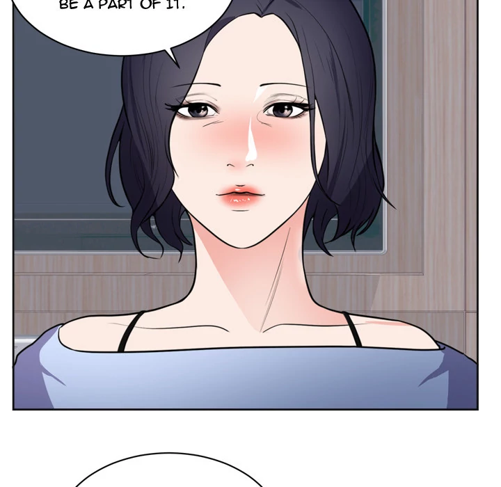 The Daughter of My First Love - Chapter 42 Page 65