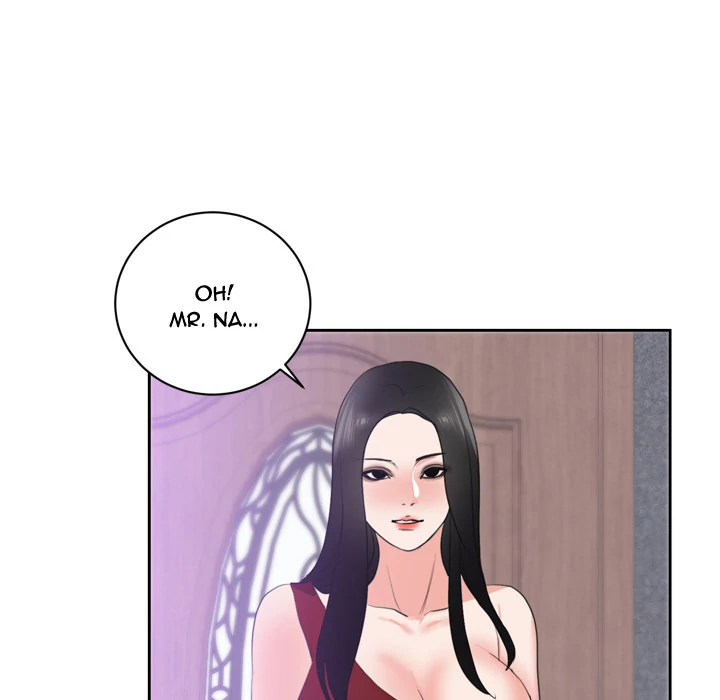The Daughter of My First Love - Chapter 43 Page 32