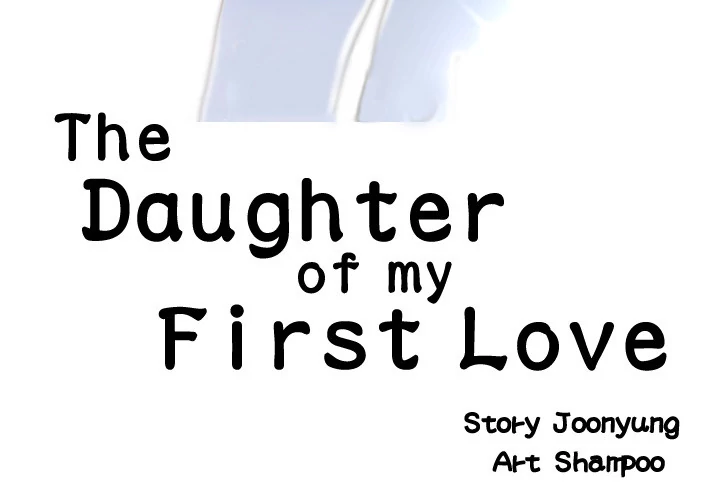 The Daughter of My First Love - Chapter 48 Page 3