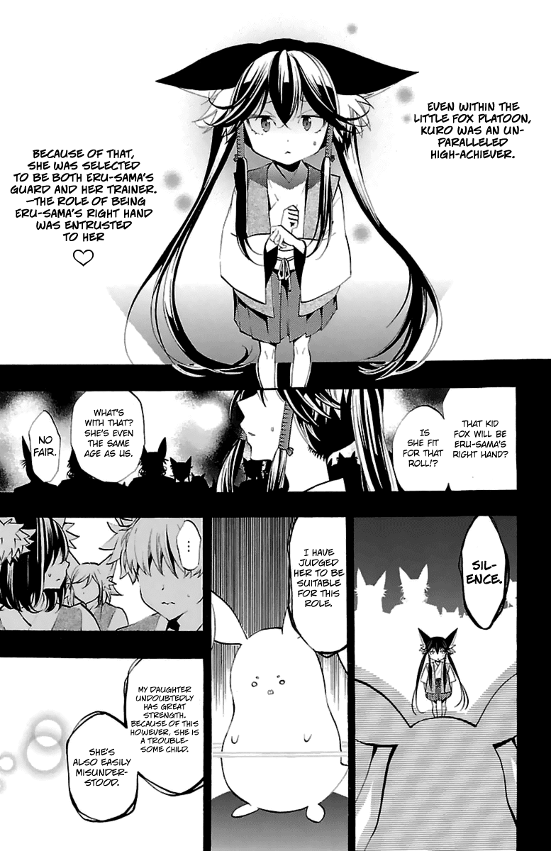 Kami-sama Drop - Chapter 13 Page 31