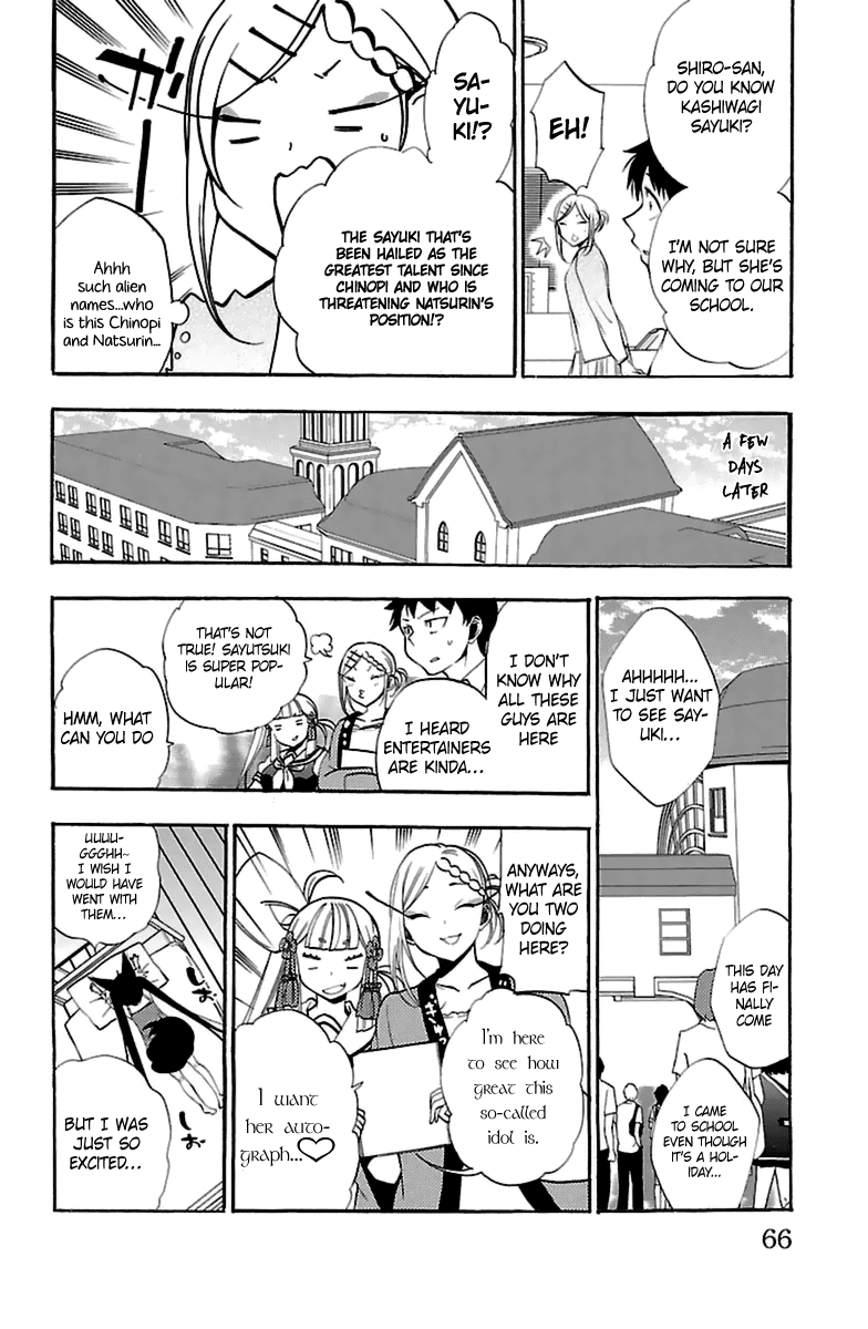 Kami-sama Drop - Chapter 14 Page 16