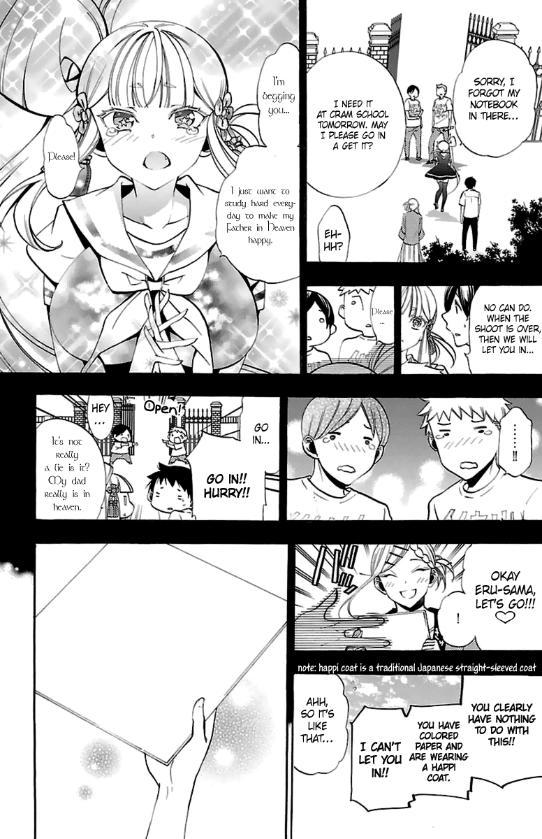 Kami-sama Drop - Chapter 14 Page 26