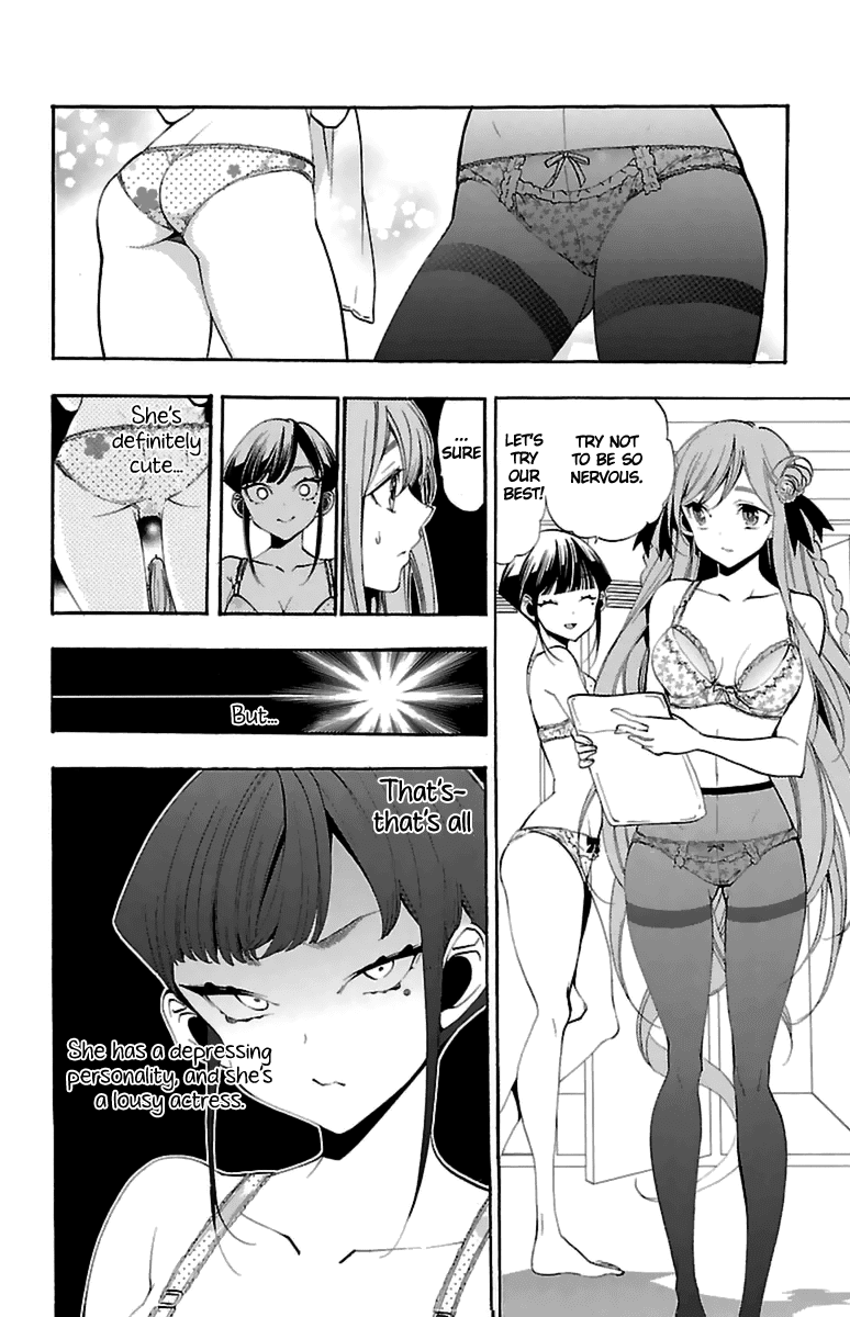 Kami-sama Drop - Chapter 14 Page 28
