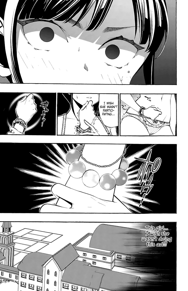Kami-sama Drop - Chapter 14 Page 33