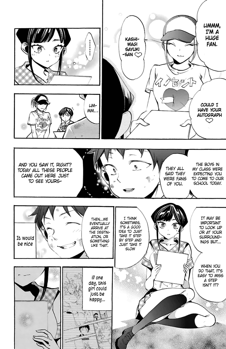 Kami-sama Drop - Chapter 14 Page 45