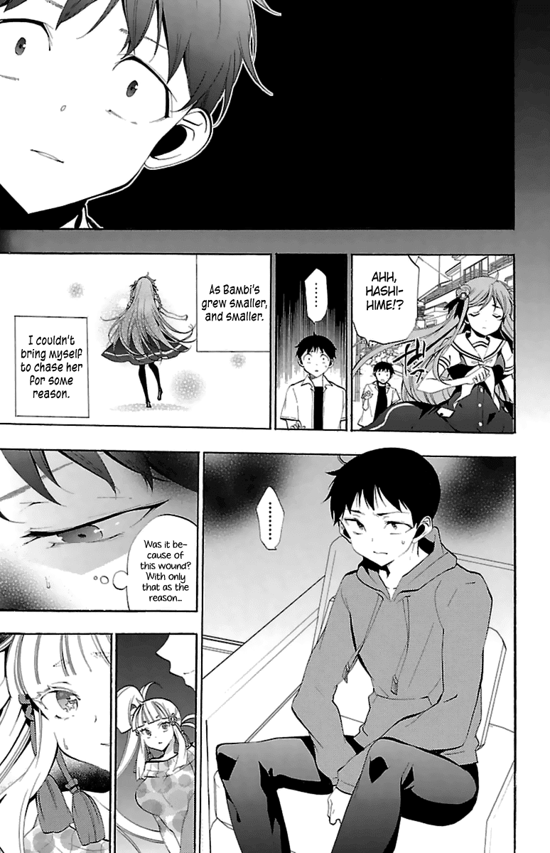 Kami-sama Drop - Chapter 14 Page 50