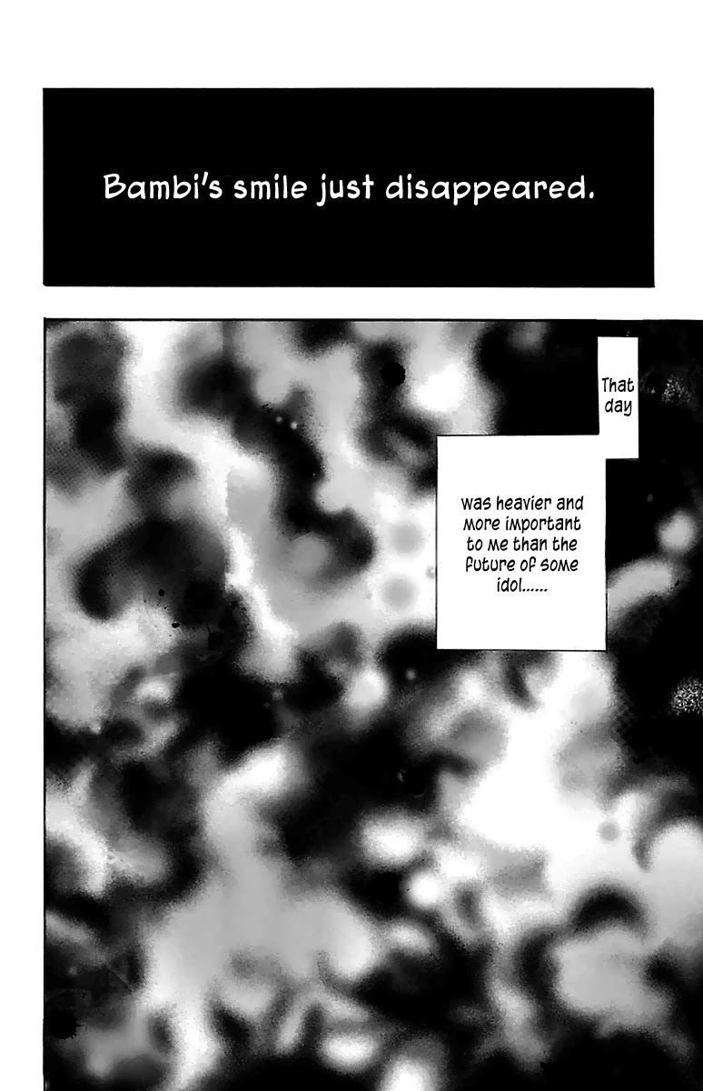 Kami-sama Drop - Chapter 14 Page 51