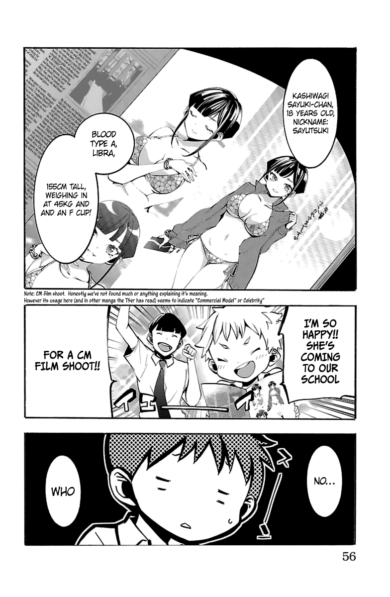 Kami-sama Drop - Chapter 14 Page 6
