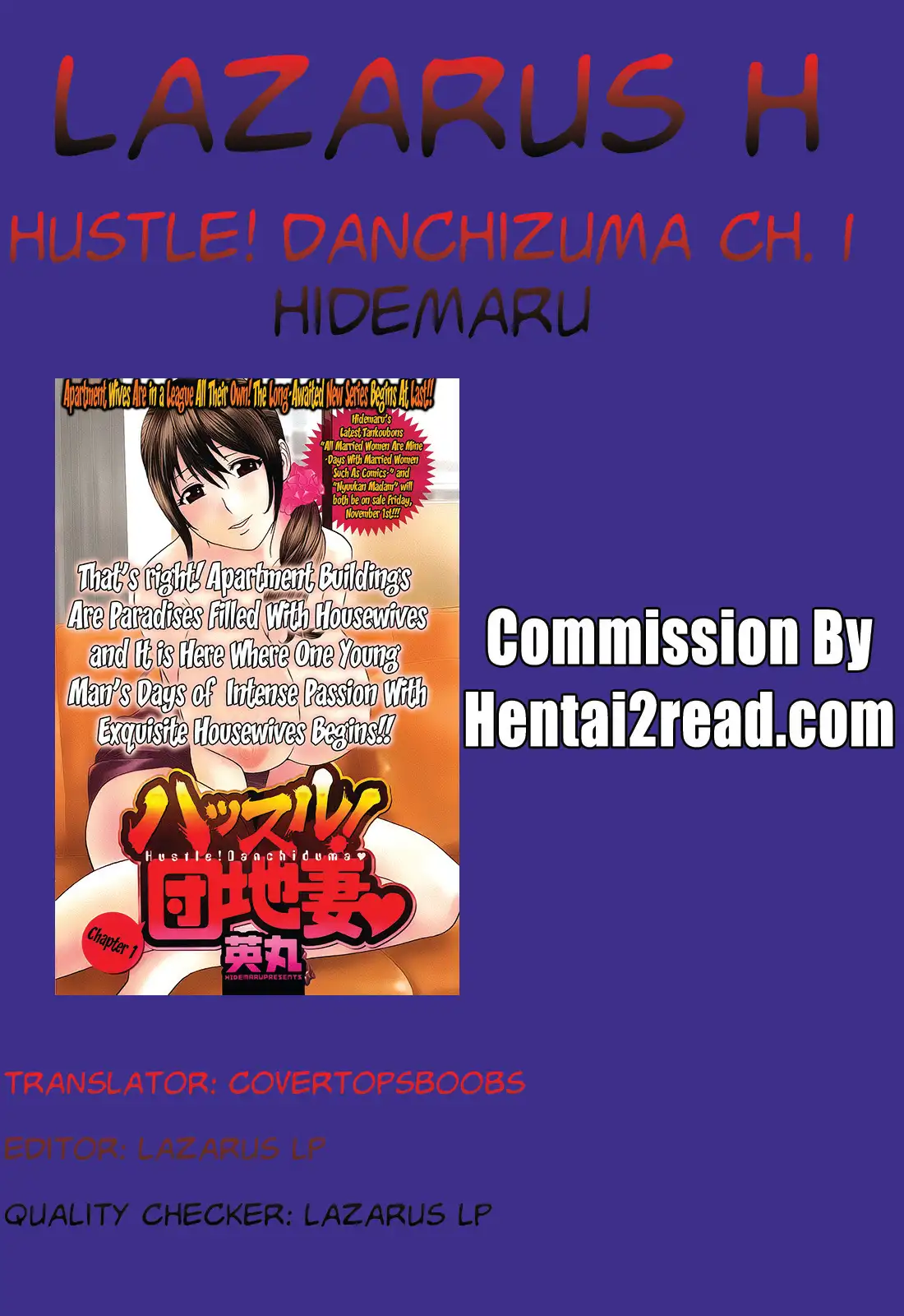 Hustle! Danchizuma♥ - Chapter 1 Page 21