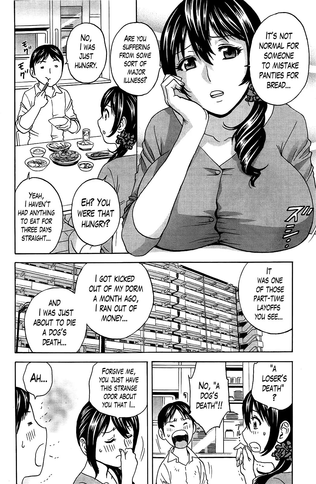 Hustle! Danchizuma♥ - Chapter 1 Page 8