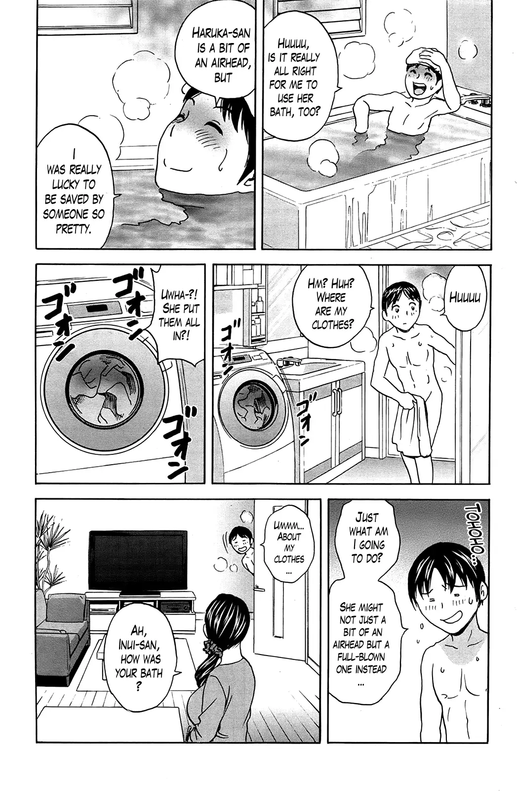 Hustle! Danchizuma♥ - Chapter 1 Page 9