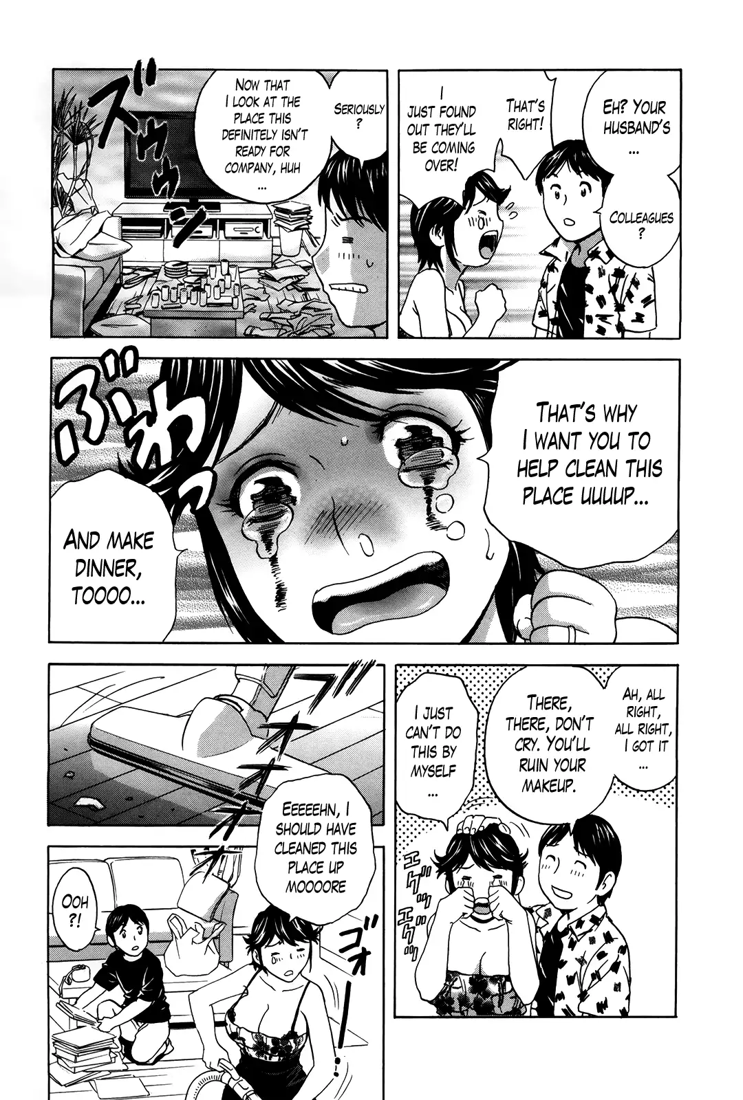 Hustle! Danchizuma♥ - Chapter 10 Page 7