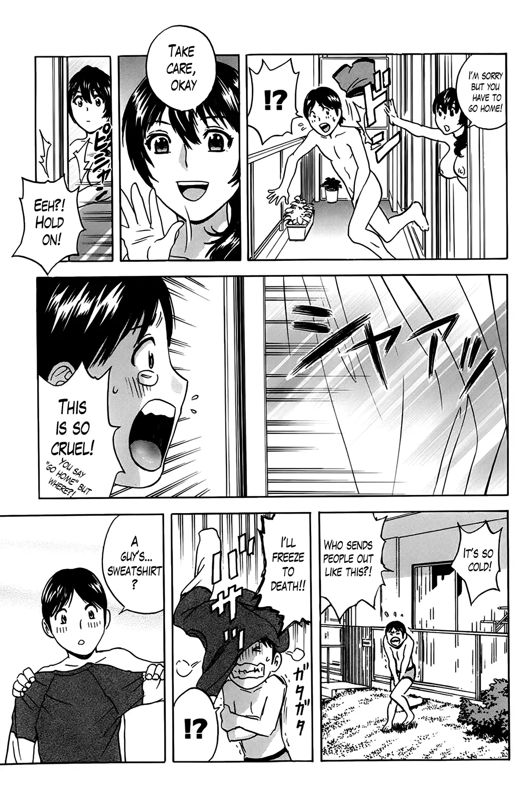 Hustle! Danchizuma♥ - Chapter 4 Page 3