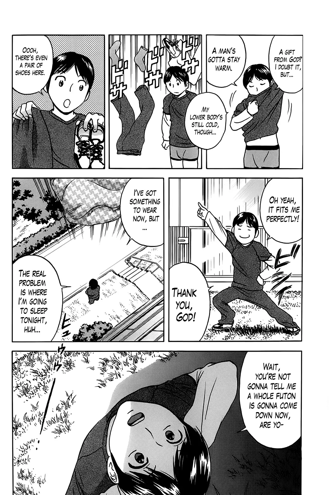 Hustle! Danchizuma♥ - Chapter 4 Page 4