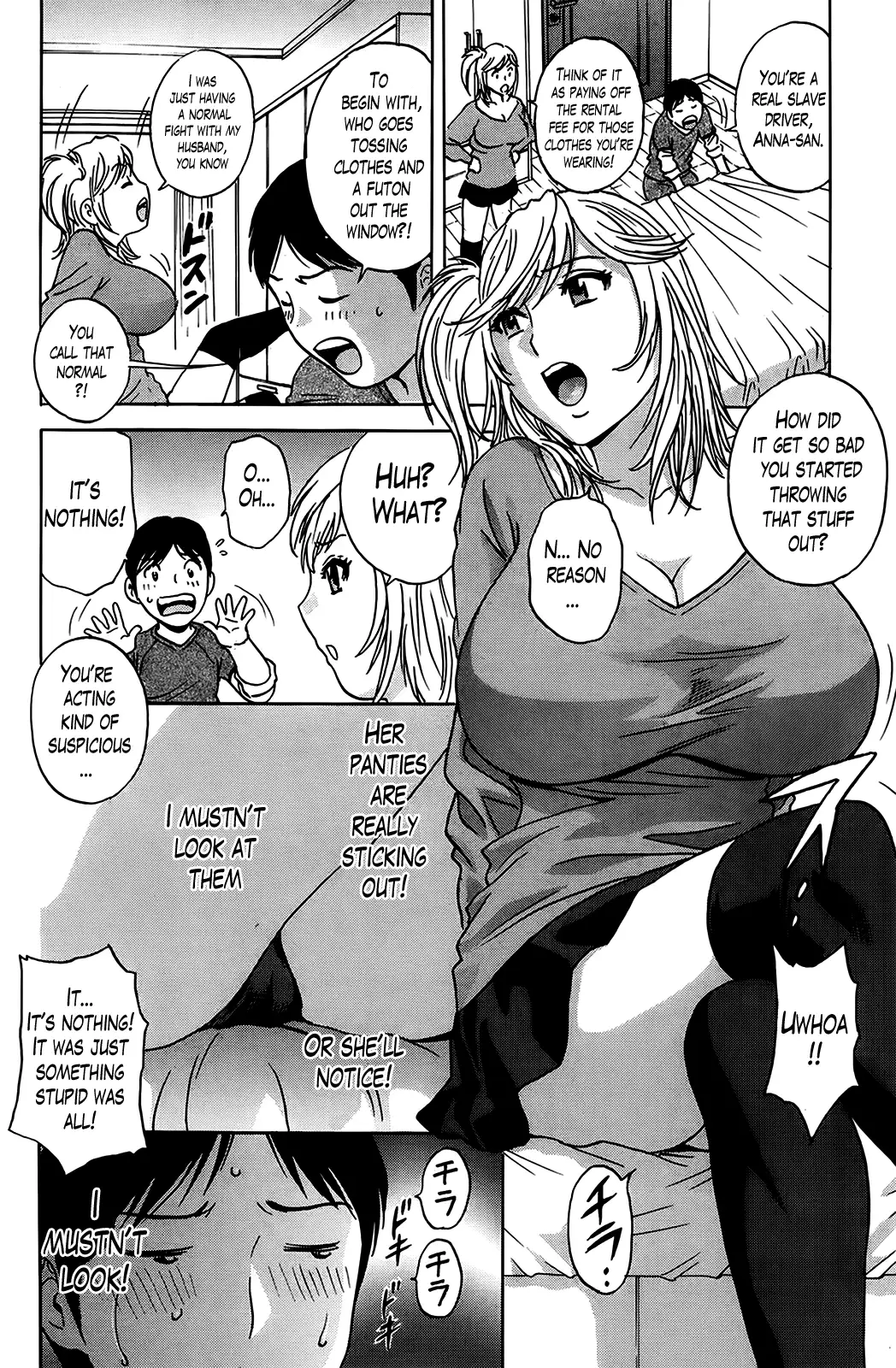 Hustle! Danchizuma♥ - Chapter 4 Page 6