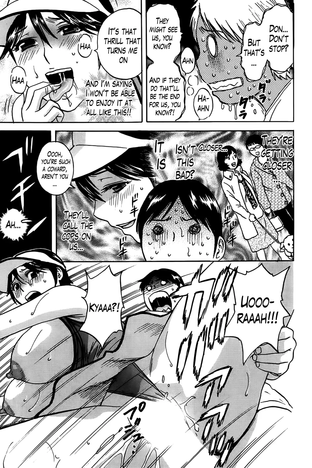 Hustle! Danchizuma♥ - Chapter 6 Page 13