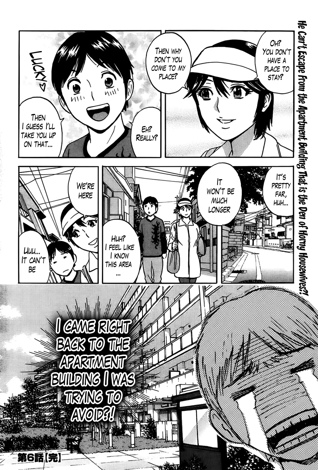Hustle! Danchizuma♥ - Chapter 6 Page 18