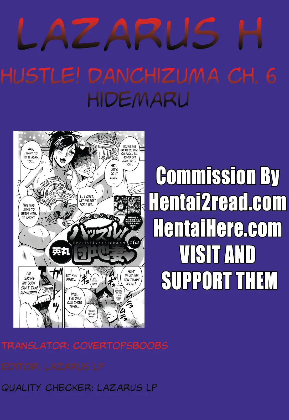 Hustle! Danchizuma♥ - Chapter 6 Page 19