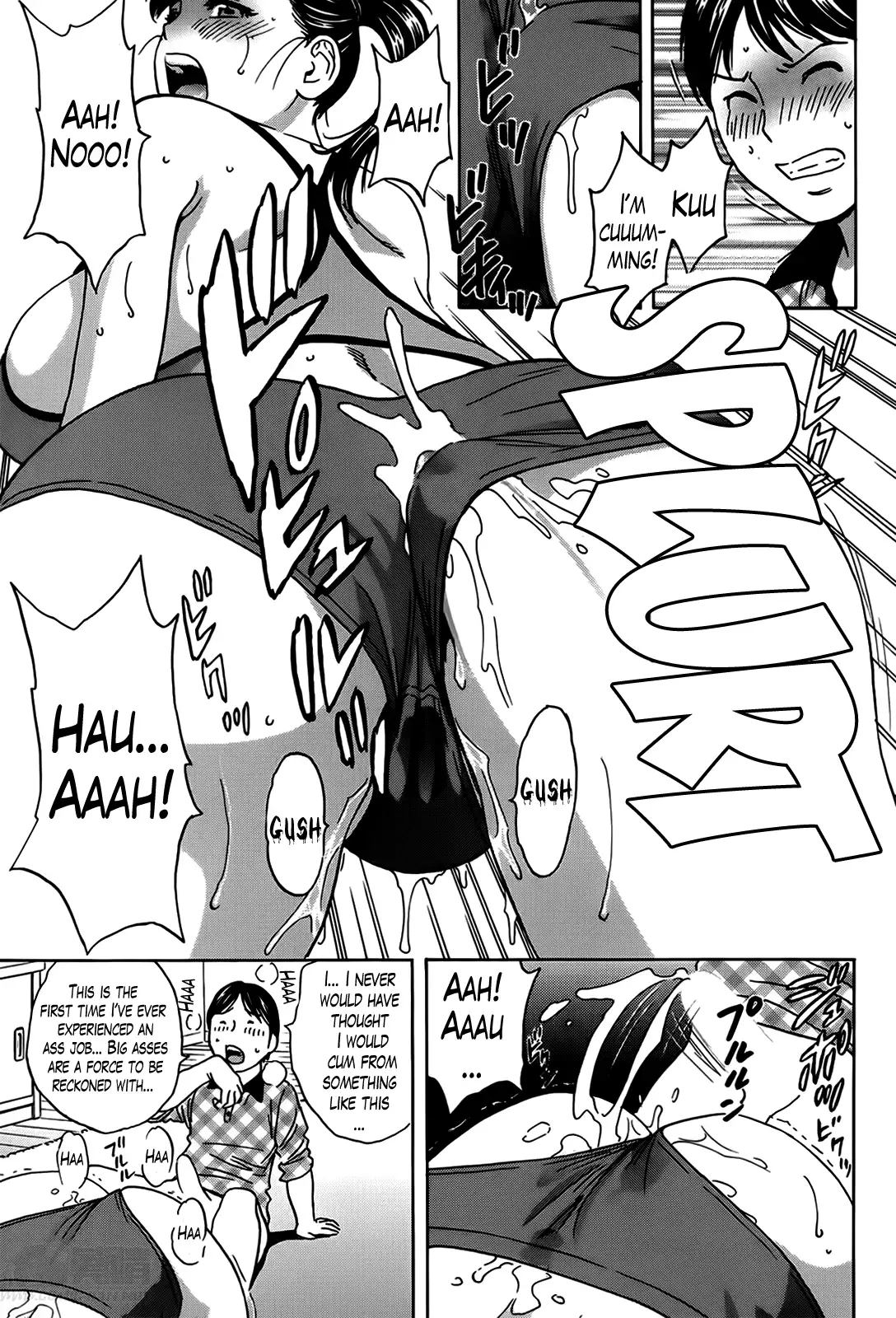 Hustle! Danchizuma♥ - Chapter 8 Page 11