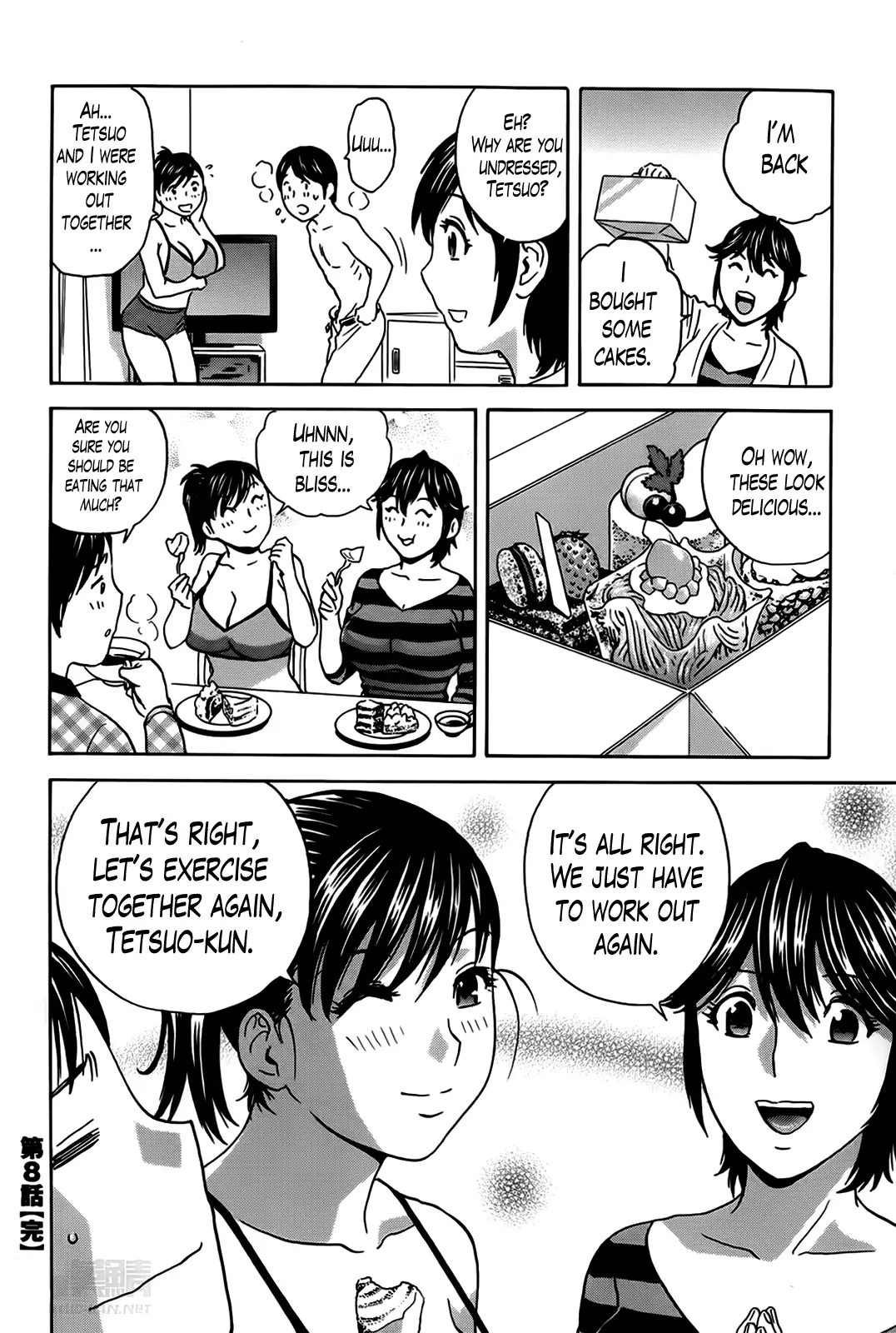 Hustle! Danchizuma♥ - Chapter 8 Page 18