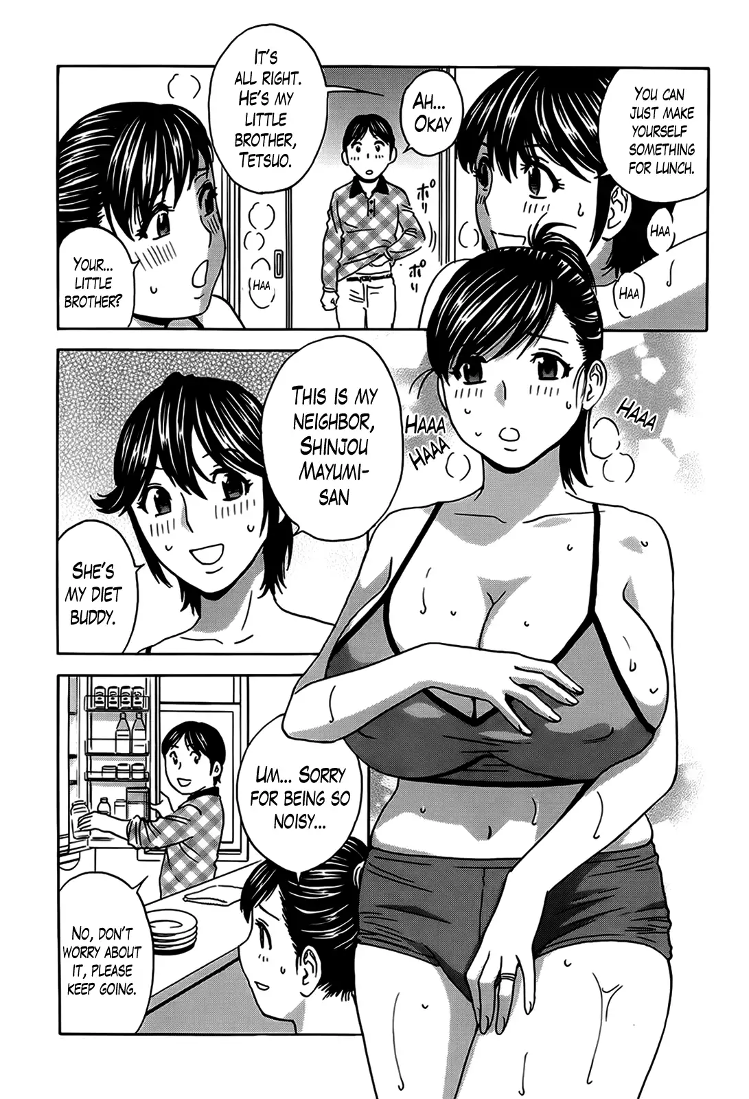 Hustle! Danchizuma♥ - Chapter 8 Page 3