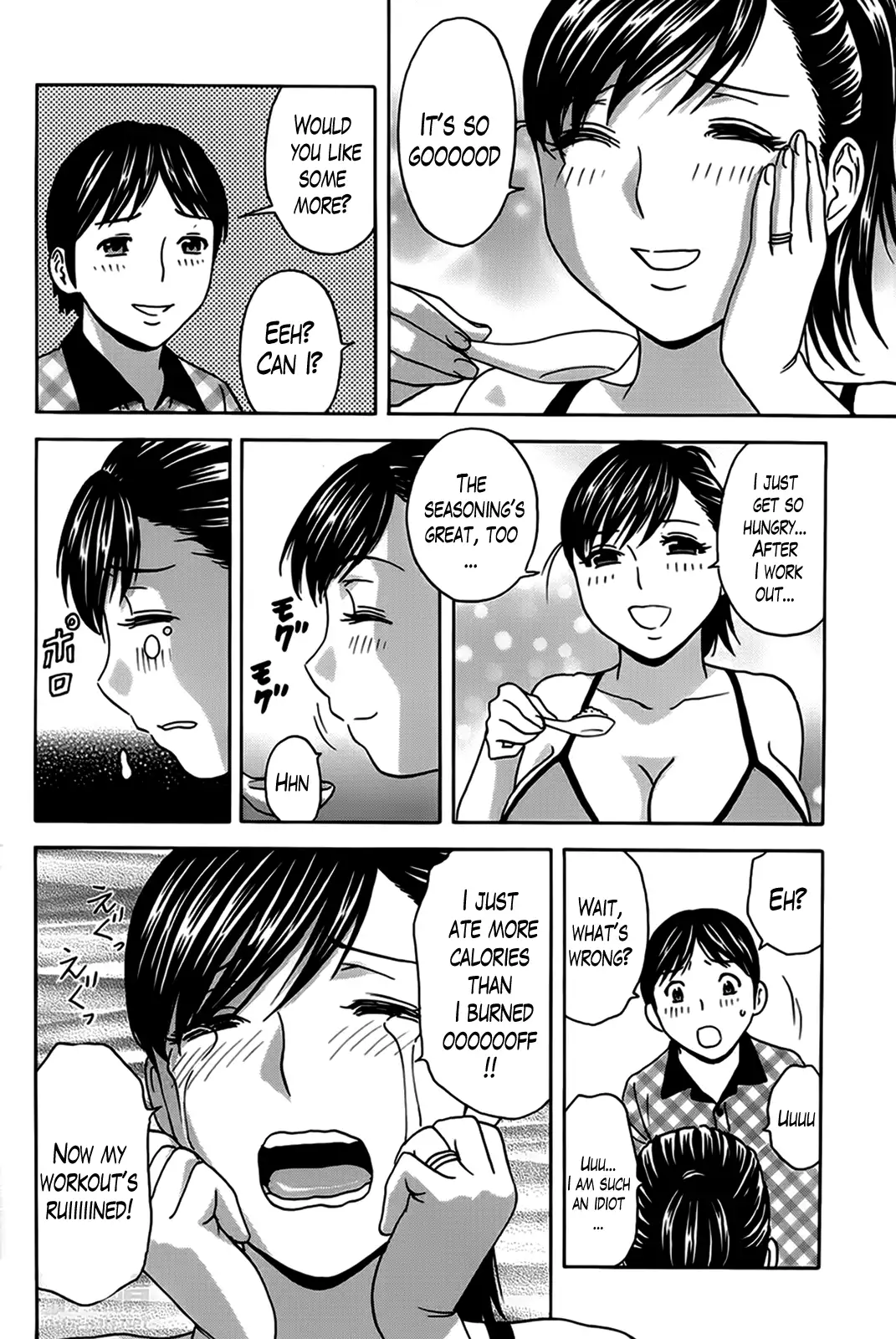 Hustle! Danchizuma♥ - Chapter 8 Page 6
