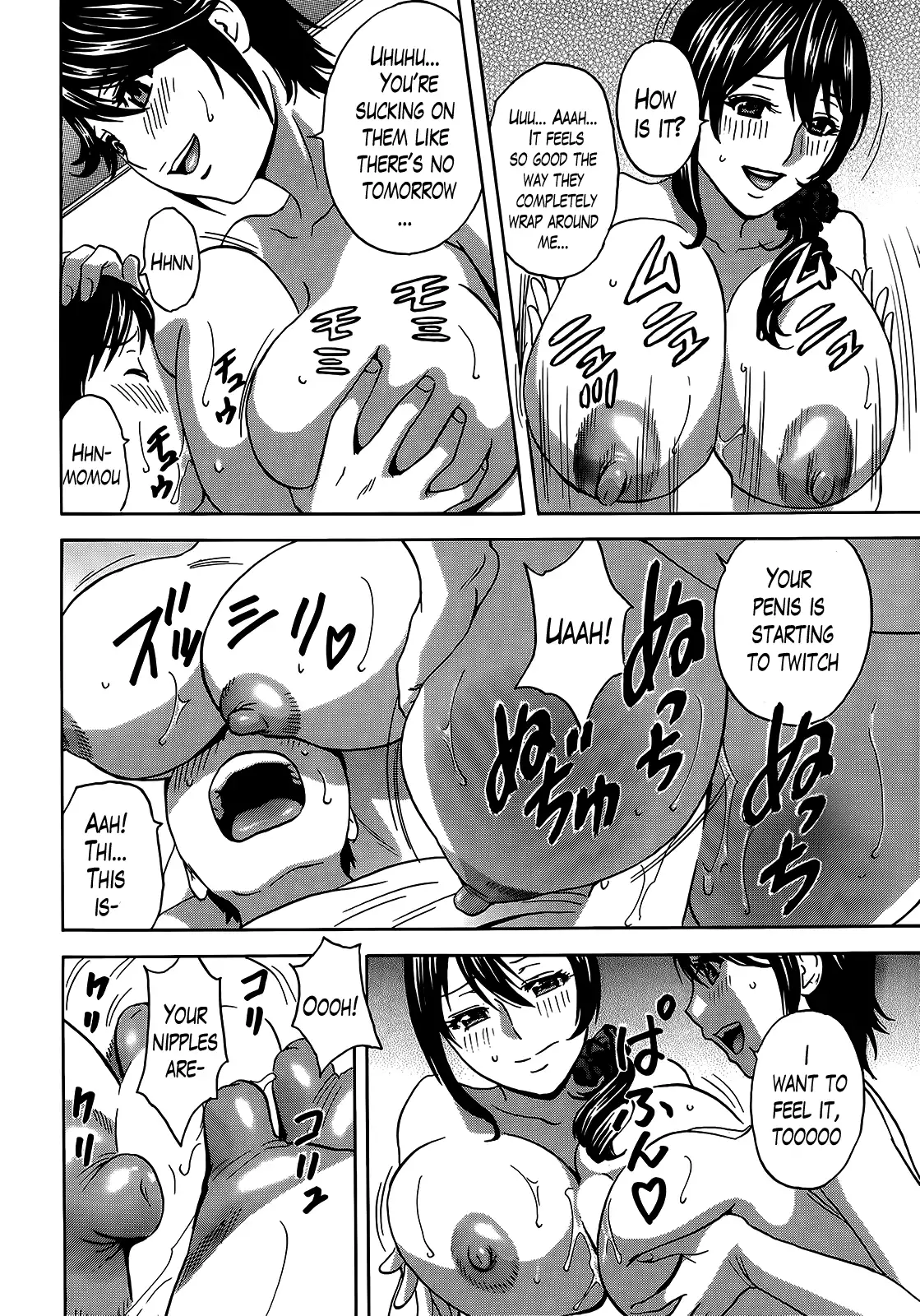 Hustle! Danchizuma♥ - Chapter 9 Page 10