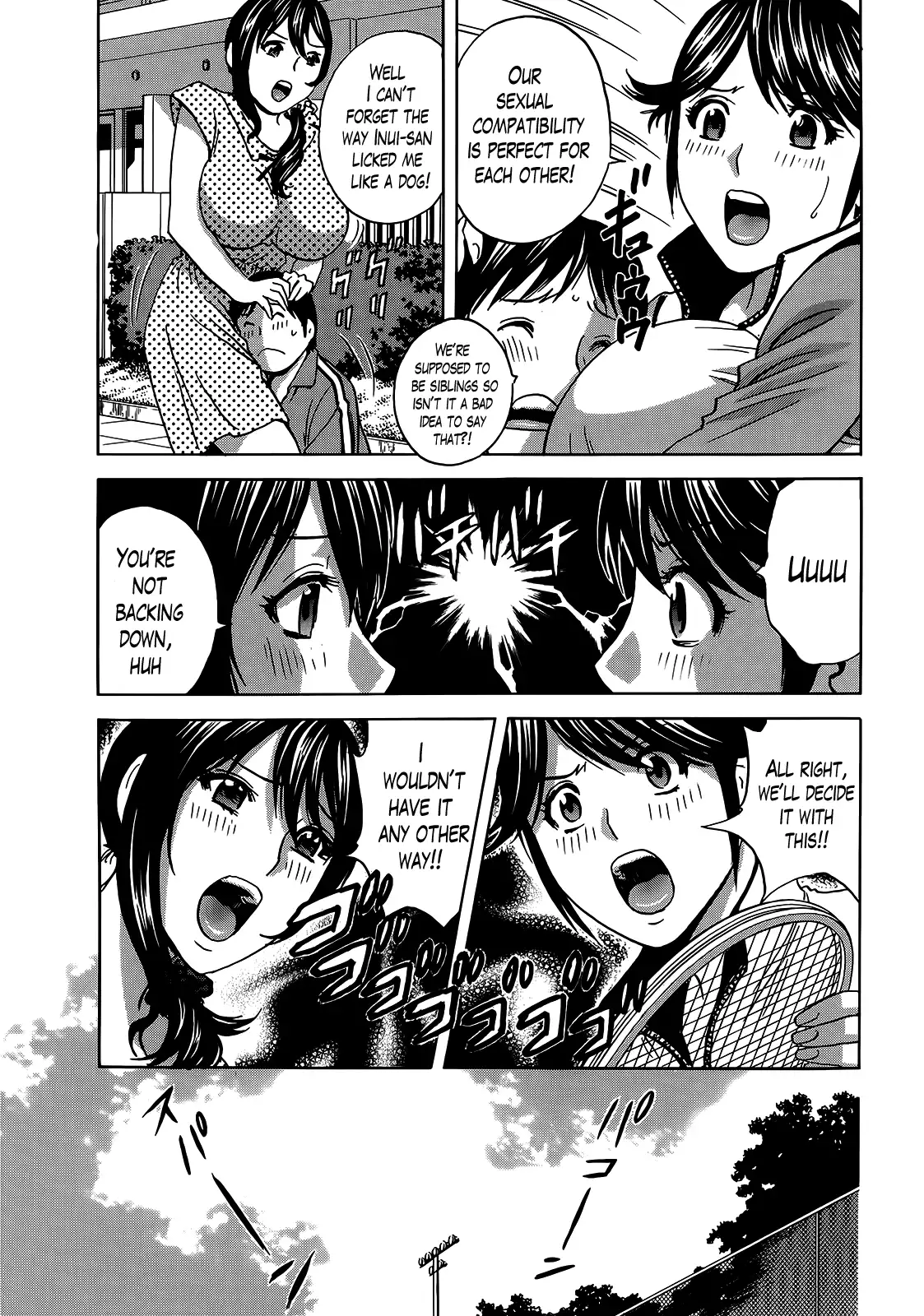 Hustle! Danchizuma♥ - Chapter 9 Page 3