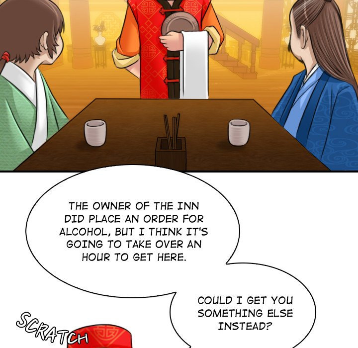 Secret World of Martial Arts - Chapter 10 Page 53